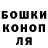 Альфа ПВП мука Sauls Balls