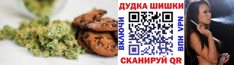 кракен   Завитинск  мориарти телеграм  Canna-Cookies марихуана 