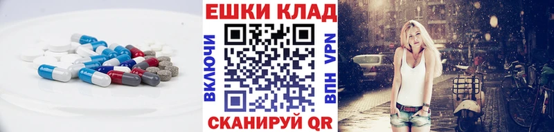 Ecstasy Philipp Plein  Завитинск 