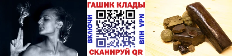 Гашиш AMNESIA HAZE  Завитинск 