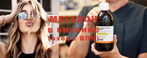 меф Гусев