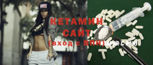 меф Гусев