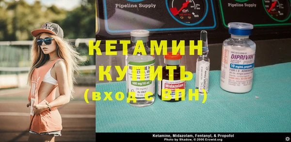 кокс Гусиноозёрск
