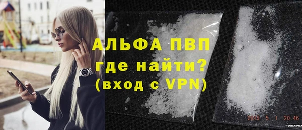 кокс Гусиноозёрск