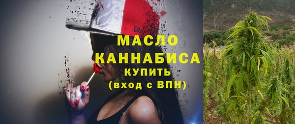 меф Гусев
