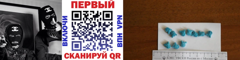 blacksprut как войти  Завитинск  Метамфетамин пудра 